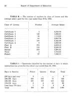 61217_OBJ-Thumbnail Image.jpg