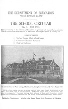 6125_OBJ-Thumbnail Image.jpg