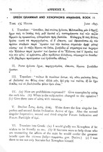 63731_OBJ-Thumbnail Image.jpg