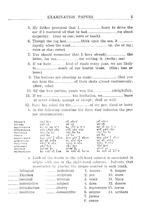 65571_OBJ-Thumbnail Image.jpg