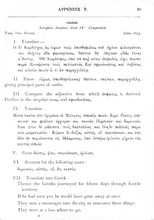 67096_OBJ-Thumbnail Image.jpg