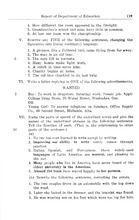 69509_OBJ-Thumbnail Image.jpg