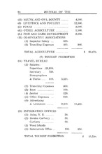 69632_OBJ-Thumbnail Image.jpg