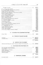 7086_OBJ-Thumbnail Image.jpg