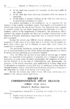 72544_OBJ-Thumbnail Image.jpg