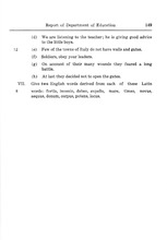 72919_OBJ-Thumbnail Image.jpg