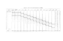 73157_OBJ-Thumbnail Image.jpg