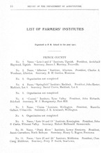 73259_OBJ-Thumbnail Image.jpg