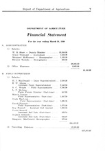 74200_OBJ-Thumbnail Image.jpg