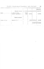 74760_OBJ-Thumbnail Image.jpg