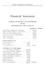 75328_OBJ-Thumbnail Image.jpg