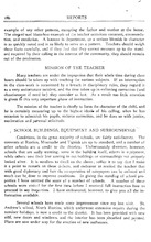 7543_OBJ-Thumbnail Image.jpg
