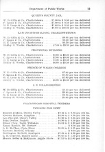 75442_OBJ-Thumbnail Image.jpg