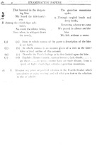 75600_OBJ-Thumbnail Image.jpg