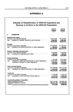 76112_OBJ-Thumbnail Image.jpg