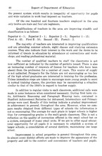 76332_OBJ-Thumbnail Image.jpg