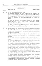 763_OBJ-Thumbnail Image.jpg