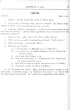 76497_OBJ-Thumbnail Image.jpg