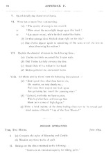 76541_OBJ-Thumbnail Image.jpg