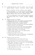 76543_OBJ-Thumbnail Image.jpg