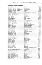 77125_OBJ-Thumbnail Image.jpg
