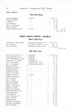 7816_OBJ-Thumbnail Image.jpg