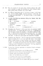 7851_OBJ-Thumbnail Image.jpg