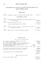 943_OBJ-Thumbnail Image.jpg