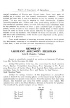 9501_OBJ-Thumbnail Image.jpg